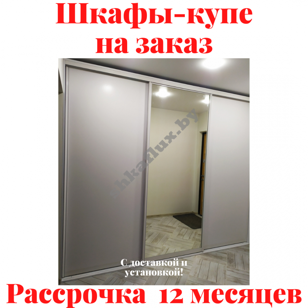 Звоните, Стоимость По Запросу. 2-995